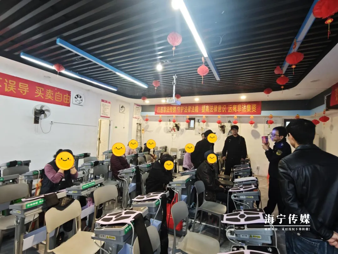 【市场监管】别再上当了!海宁突击检查保健品店,这些问题被揪出