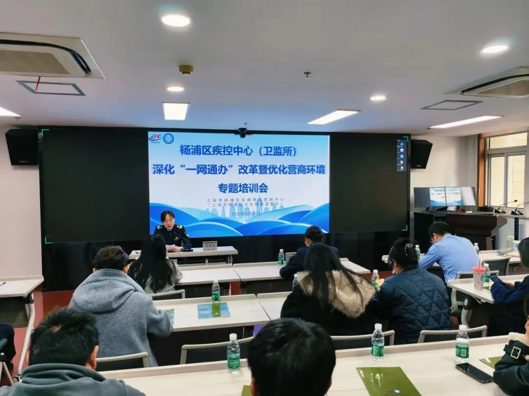 宽进严管,激发市场活力,助力营商环境再升级