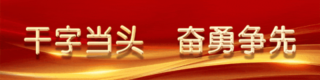 县市场监督管理局丨聚焦风险强培训 靶向发力严指导