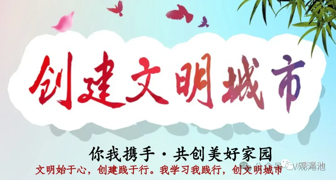 县市场监督管理局丨聚焦风险强培训 靶向发力严指导