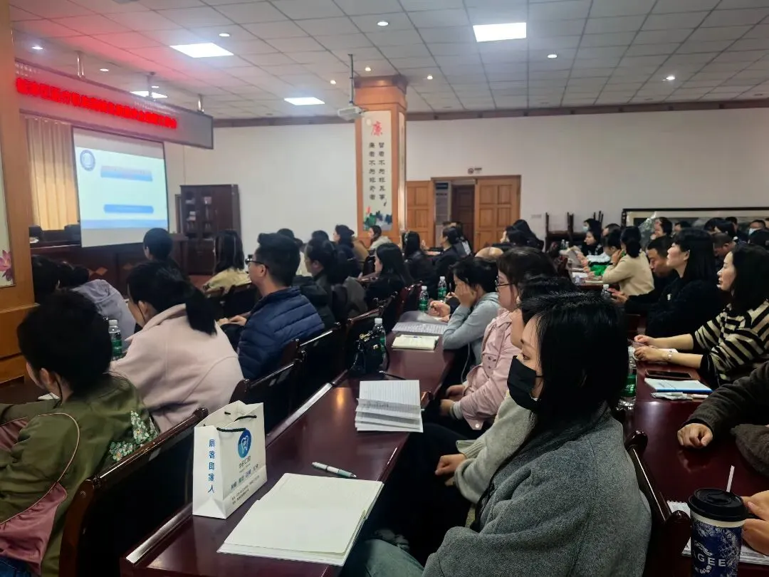 守合规·护健康丨新津区市场监管局开展医疗广告专项培训