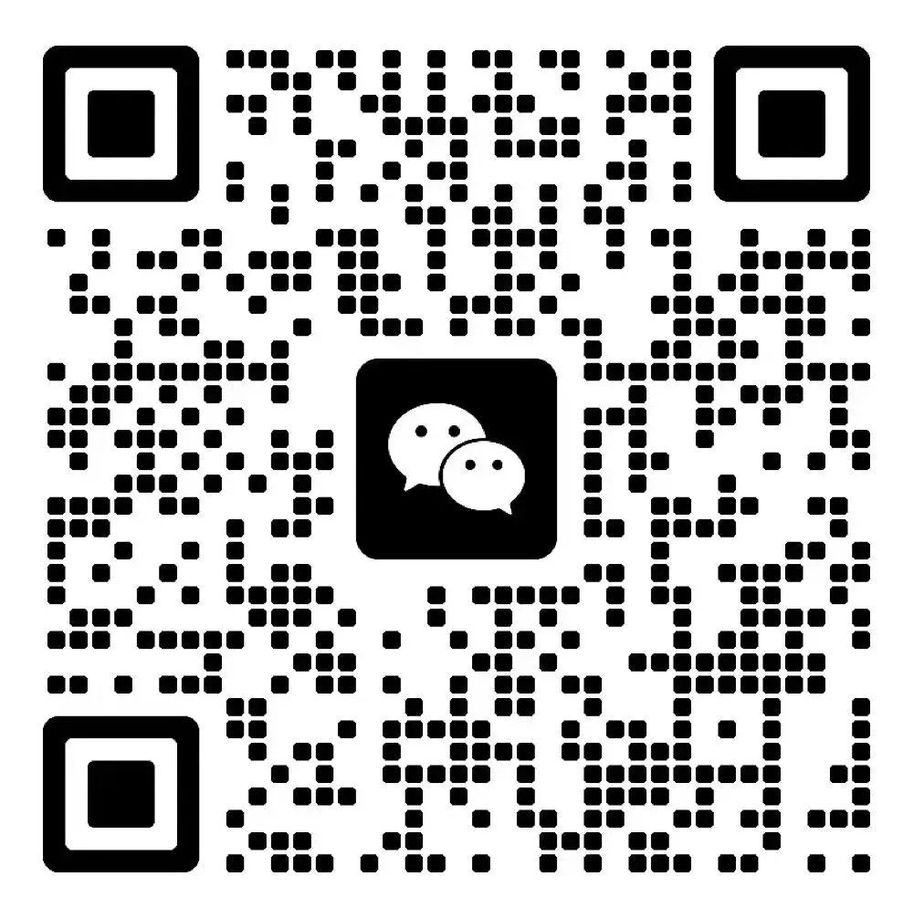 荣森老师:资本市场前景与投资策略研判