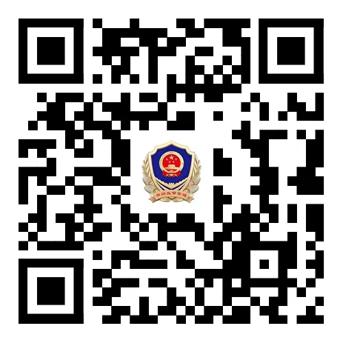 鹿邑县市场监督管理局企业(含个体工商户)办事指南正式上线!