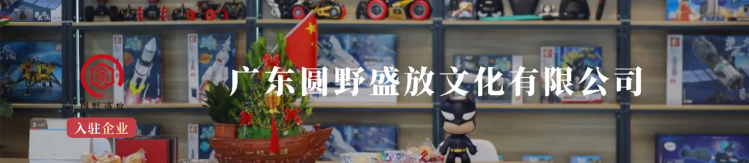 3万亿情绪消费市场崛起,电商平台3类商品正在疯狂增长