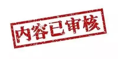 阳春骏港驾校招聘店长、教练、营销…..