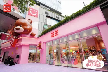 2026如何进行情感营销、用户洞察、IP运营、品牌温度