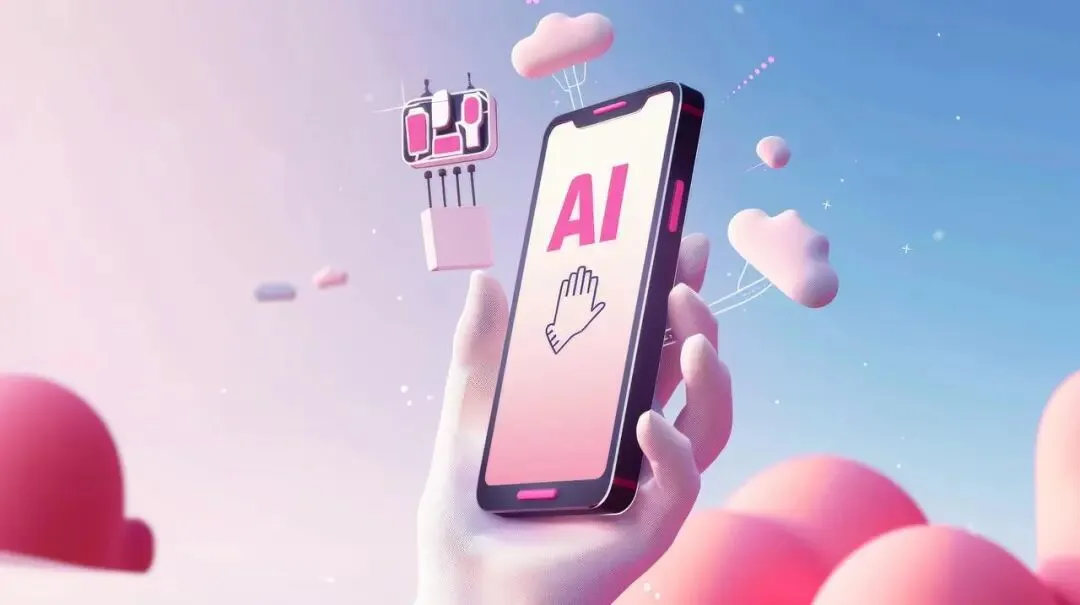 云南企业AI获客指南:不盲目跟风,用专业技术解锁精准获客新路径