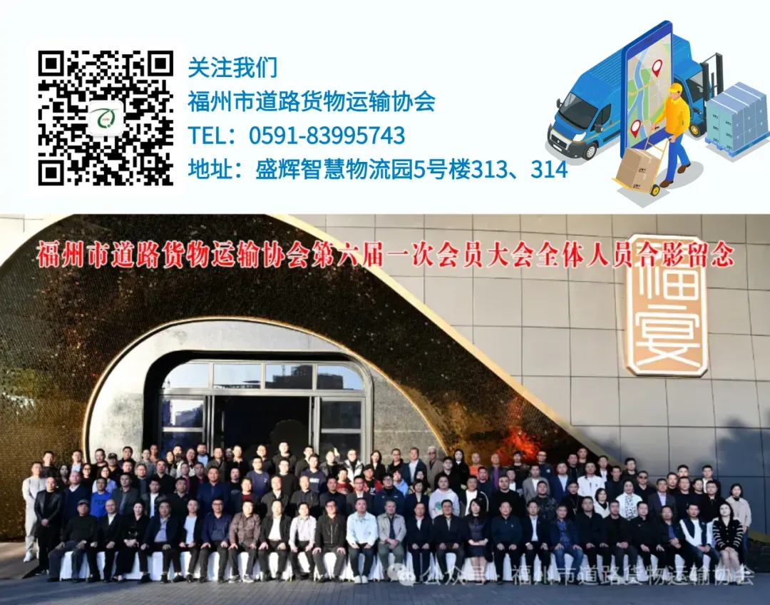 关于应对油价上涨、规范市场秩序、共护行业良性发展的倡议书