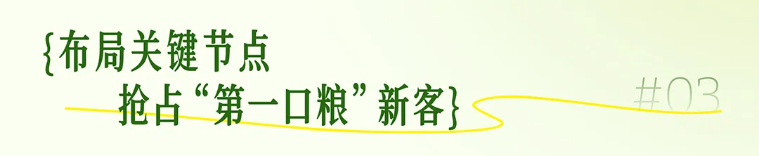 宠物行业春日营销指南发布