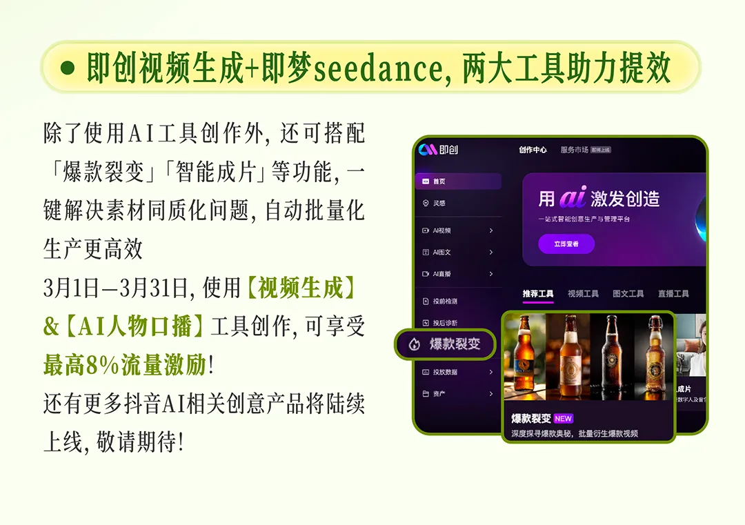 宠物行业春日营销指南发布