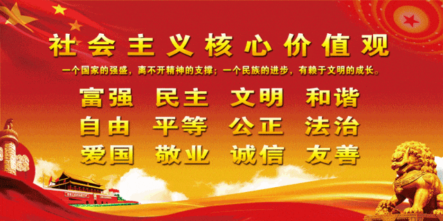 春耕护农在行动——辛店镇市场监督管理所开展农资市场专项检查