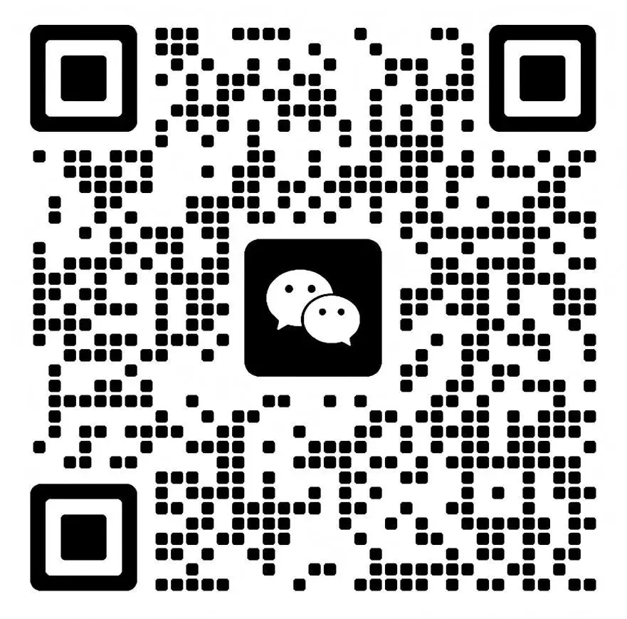 创新营销模式&入院实战经验分享!爱经销·天津站内容再升级