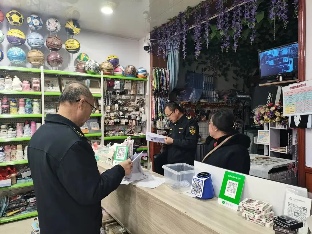 县文旅局开展校园周边出版物市场专项检查 筑牢青少年健康成长防线