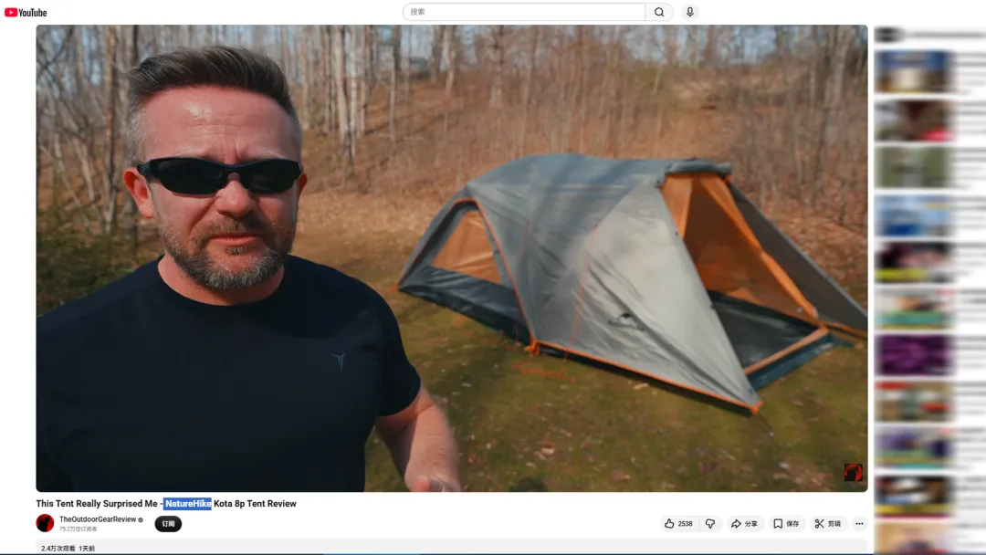 海外红人营销|不起眼的睡袋,被宁波老板在国外爆卖50万条!