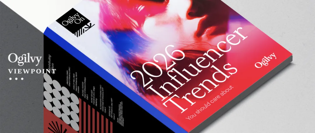 报告|2026年意见领袖营销趋势