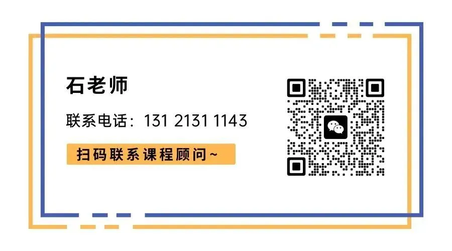 酒店创收之门:定价、预测、营销策略、获客渠道创新…收益管理实战技法,8月相聚青岛