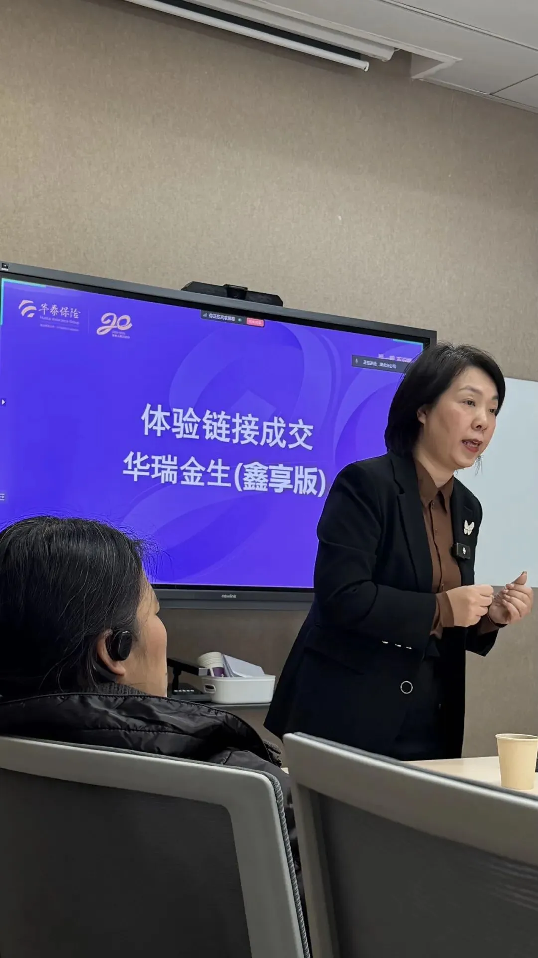 走进华泰&湖北微易开拍日|解锁自媒体获客新技能,实操演练干货满满!