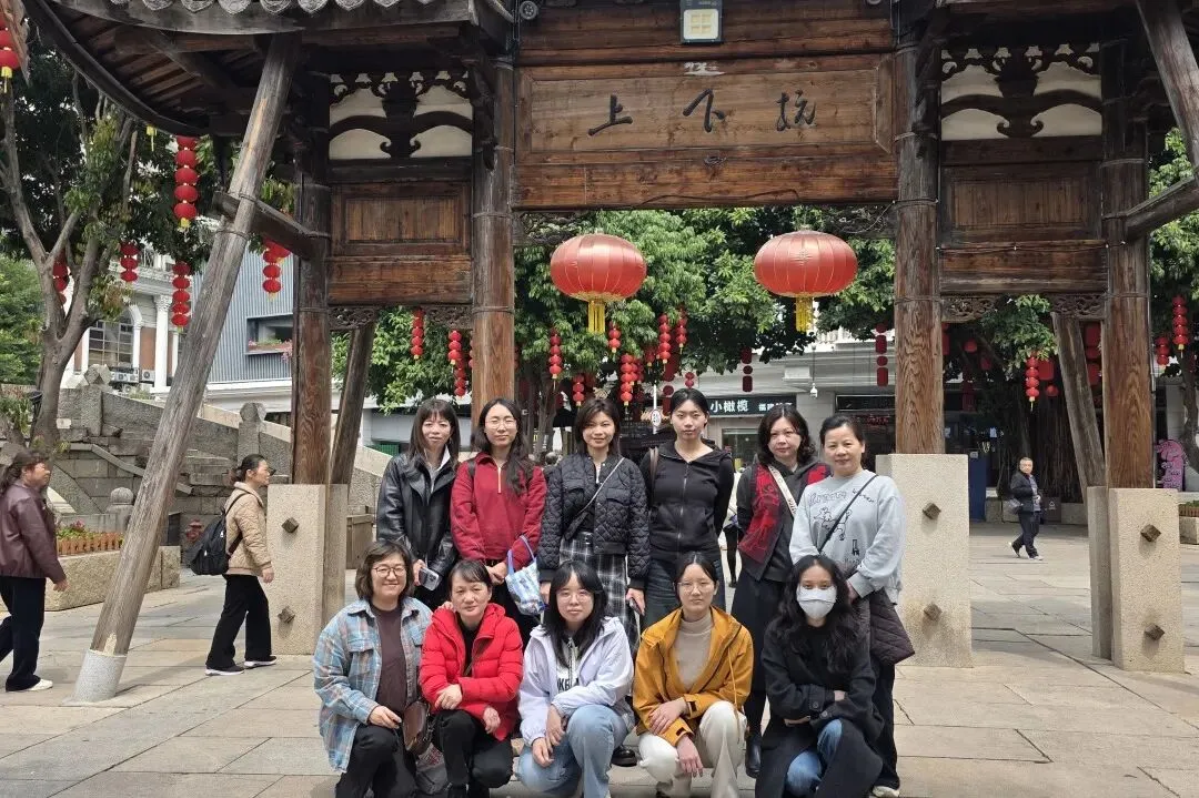 营销分工会:巾帼绽芳华,漫步福城春