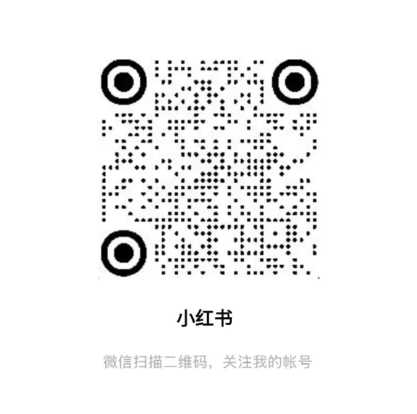 城院 • 王牌专业 | 计算机网络技术:网络与安全人才紧缺,竞争力强、薪资高