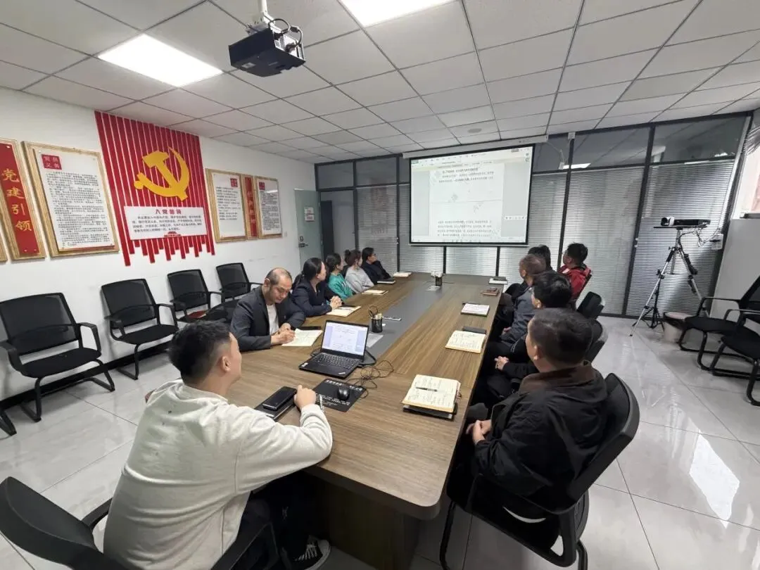 会员动态 | 中原农险济源市营销服务部召开群众身边不正之风和腐败问题集中整治专题学习会