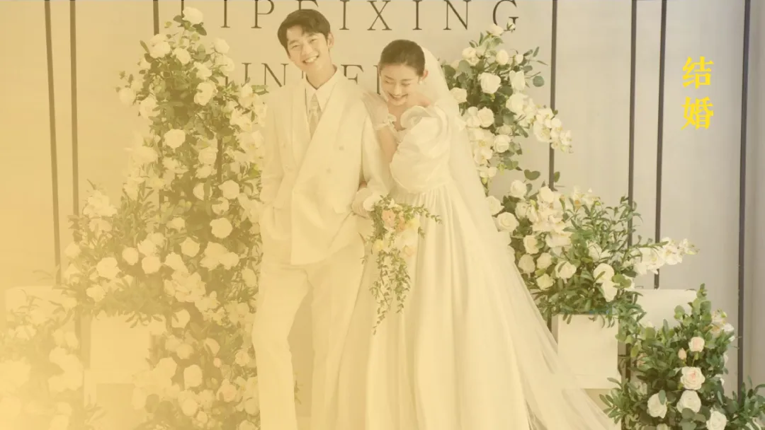 婚纱品牌小红书营销方案