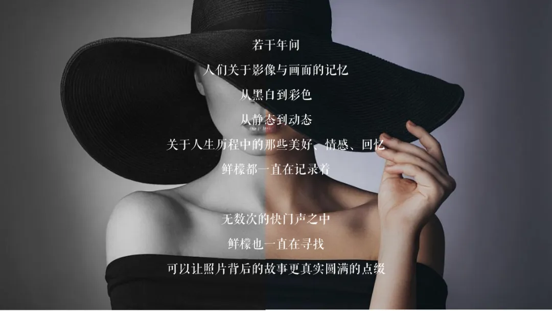 婚纱品牌小红书营销方案