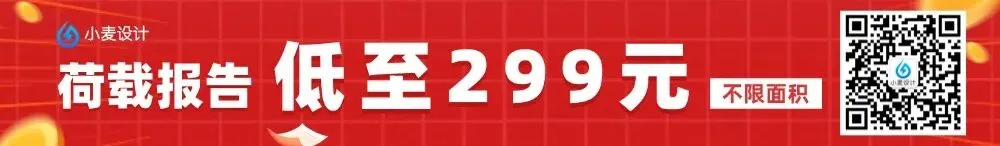 捡漏时刻!据说市场有低价组件可以买!!!
