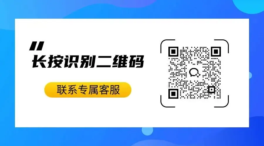 告别被动等待!2026年获客新玩法,教你简单把抖音流量变成“精准客户”!