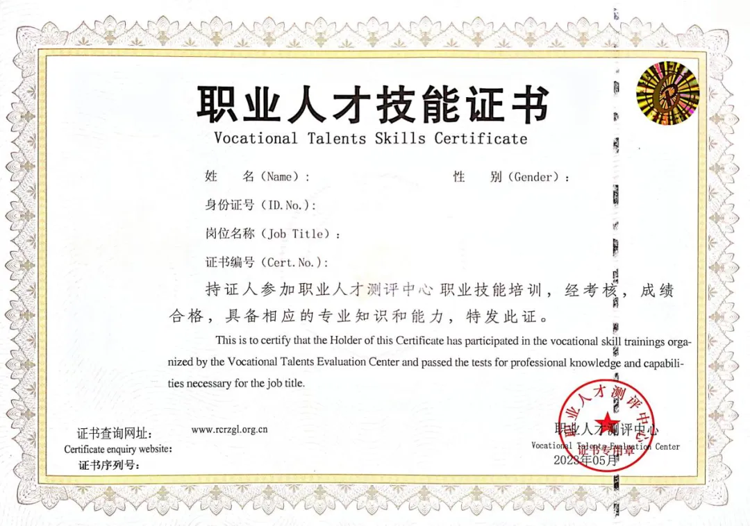 【倒计时7天】2天实现酒店新客流,营销,产品,渠道破局,10月相约北京,掌握流量底层逻辑,让你的酒店立马卖爆