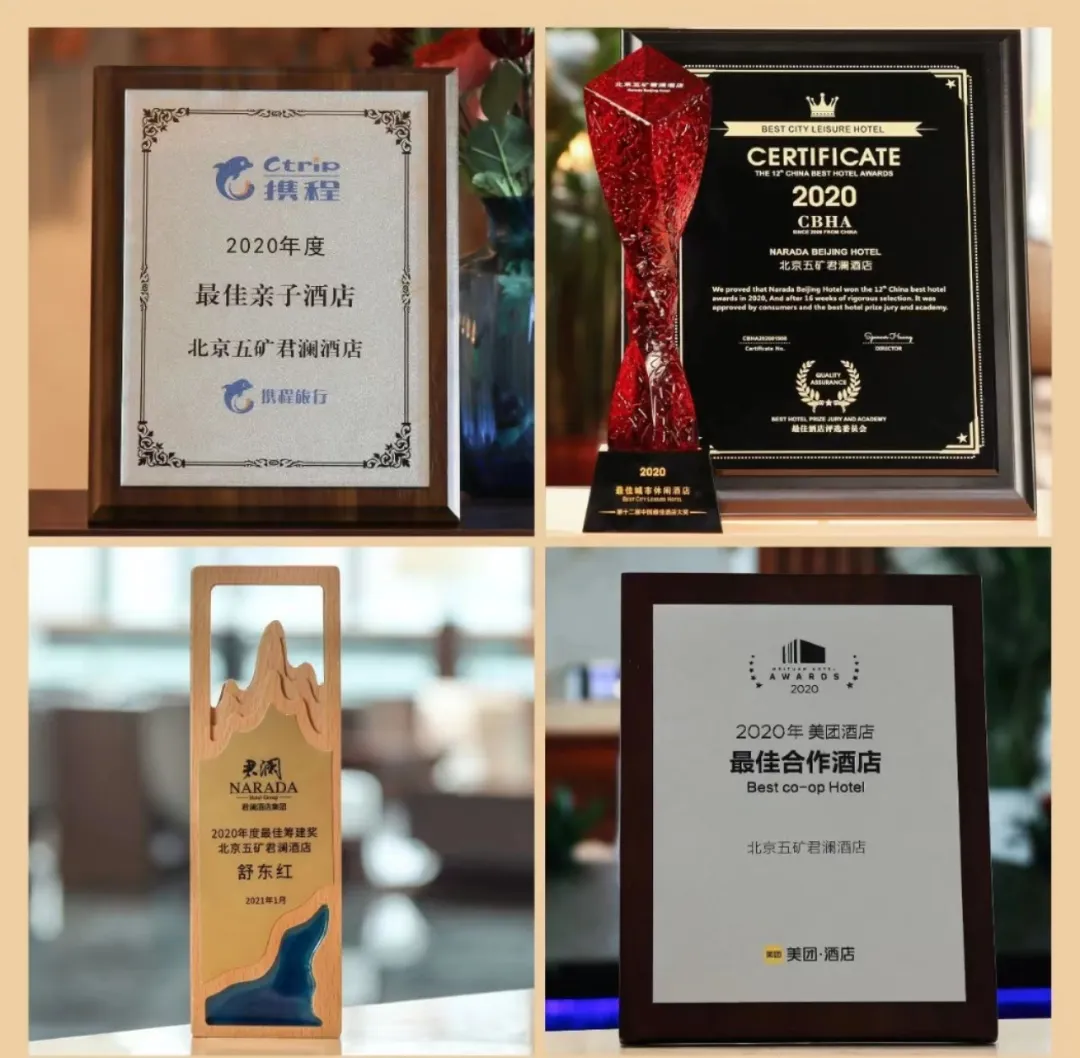 【倒计时7天】2天实现酒店新客流,营销,产品,渠道破局,10月相约北京,掌握流量底层逻辑,让你的酒店立马卖爆