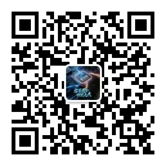 实验室→市场!2026年度首批概念验证项目开始征集