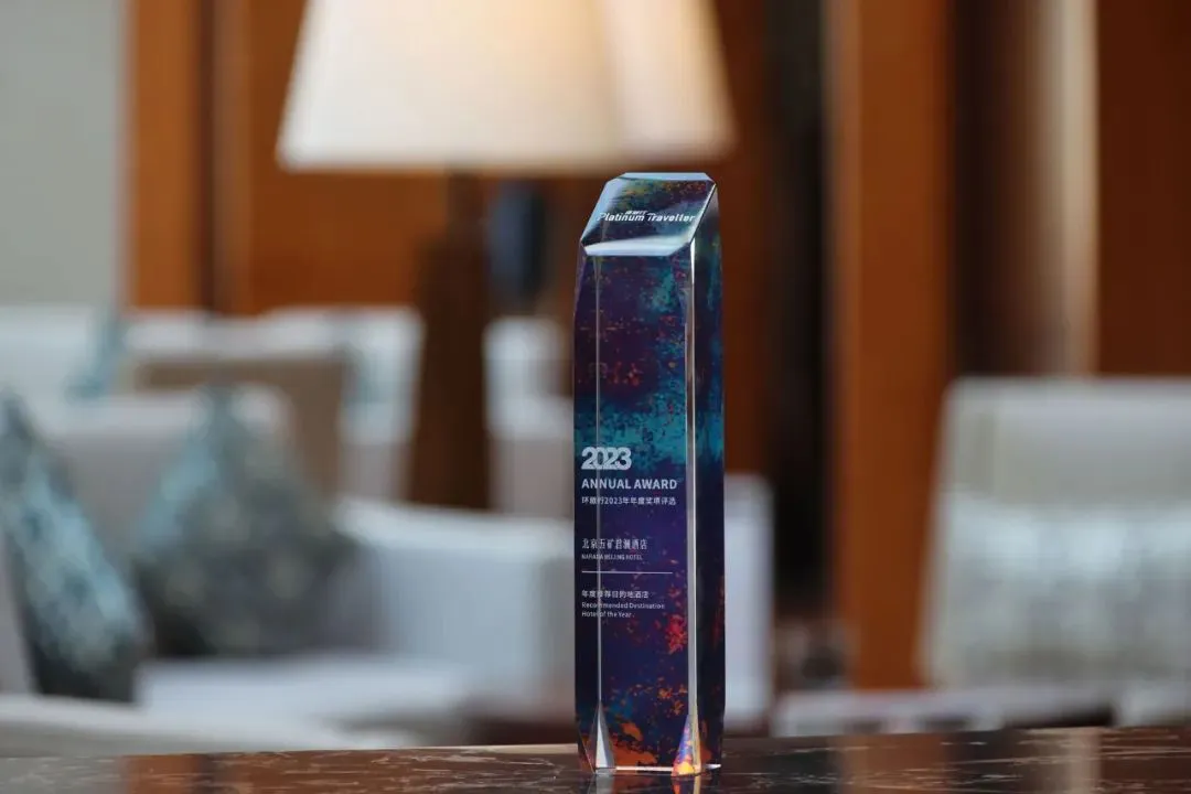 【倒计时7天】2天实现酒店新客流,营销,产品,渠道破局,10月相约北京,掌握流量底层逻辑,让你的酒店立马卖爆