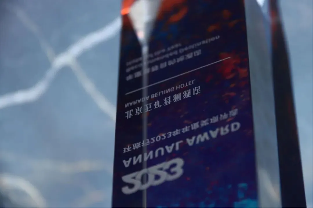 【倒计时7天】2天实现酒店新客流,营销,产品,渠道破局,10月相约北京,掌握流量底层逻辑,让你的酒店立马卖爆