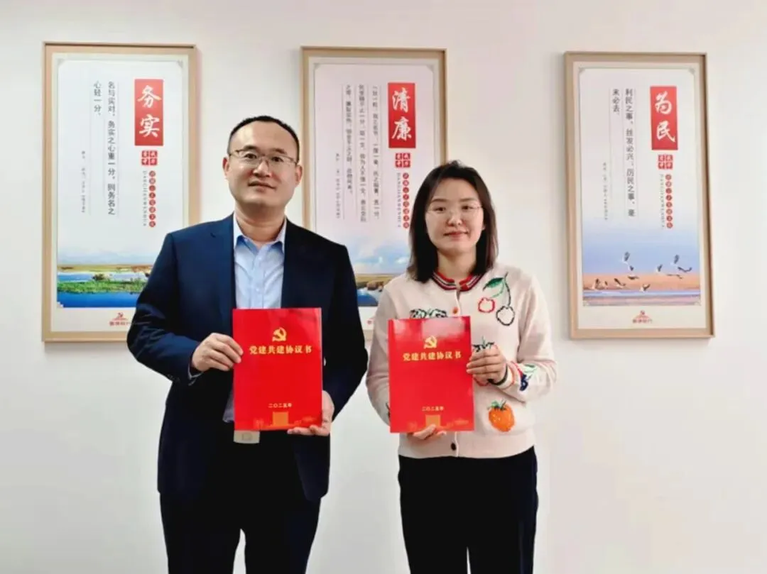 党建共建 | 支部党员沉一线 齐心营销显担当