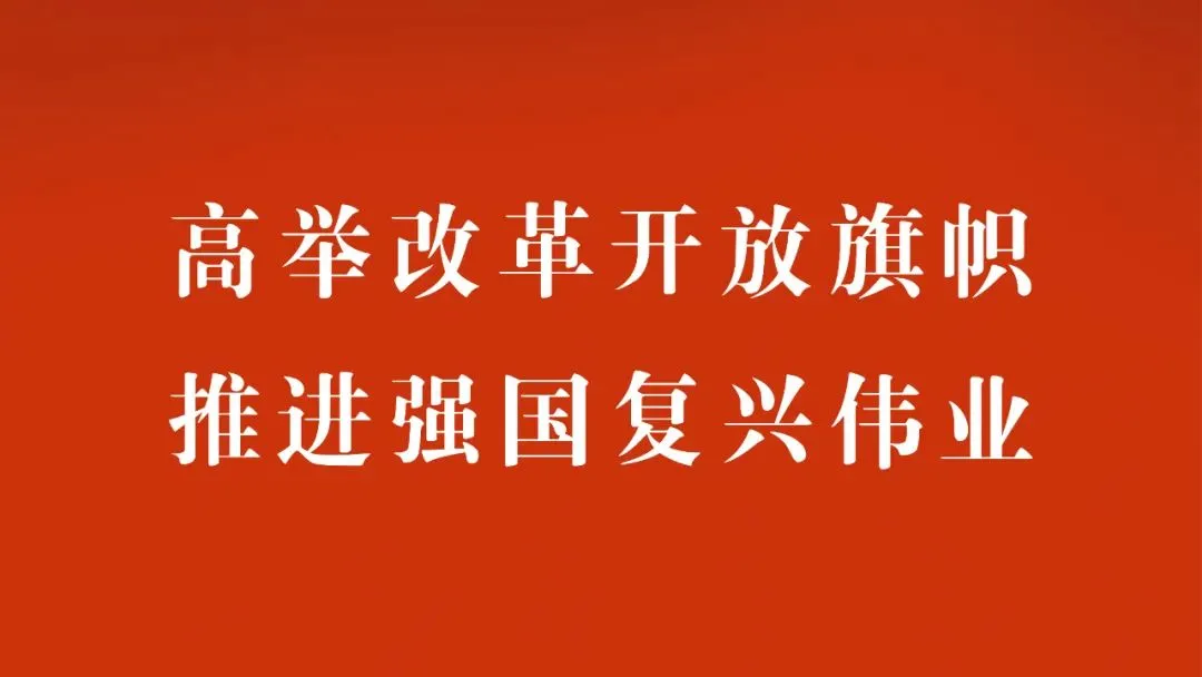 乌海市市场监督管理局关于电子计价秤新规的提醒告诫书