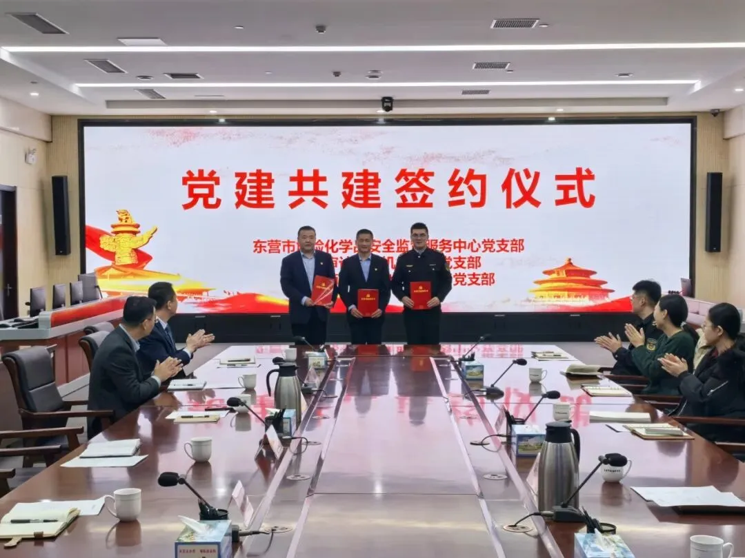 党建共建 | 支部党员沉一线 齐心营销显担当