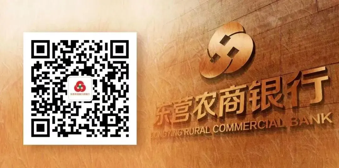 党建共建 | 支部党员沉一线 齐心营销显担当