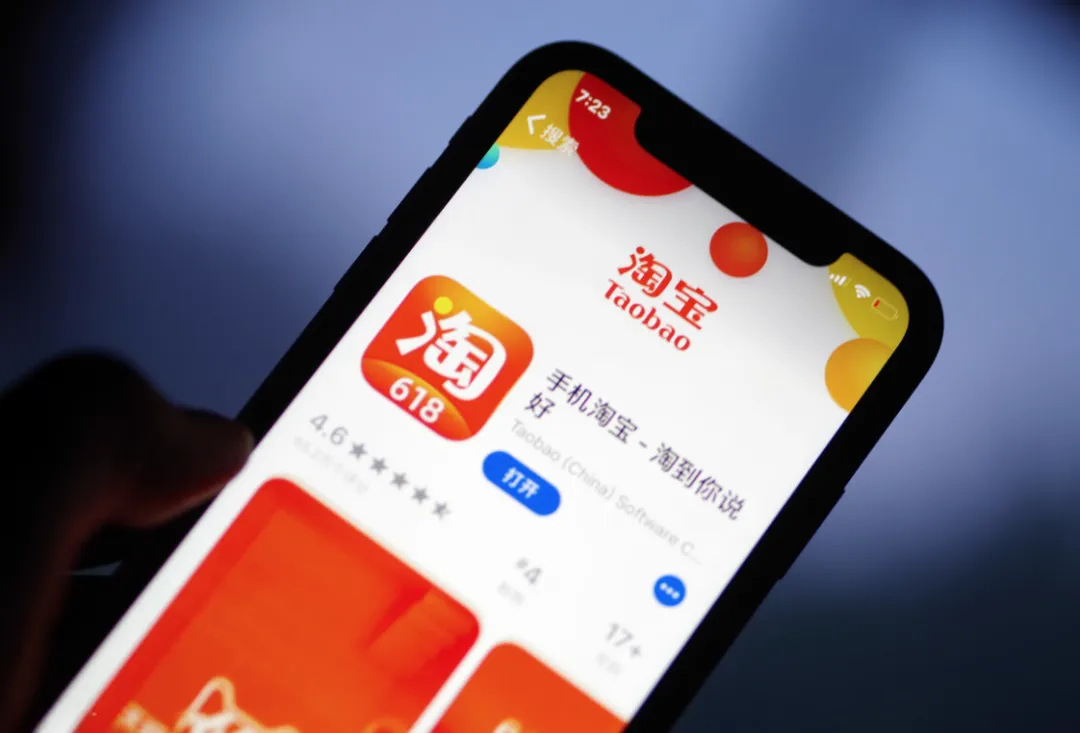 淘宝原创保护平台:迟到的正义,还是营销的噱头?