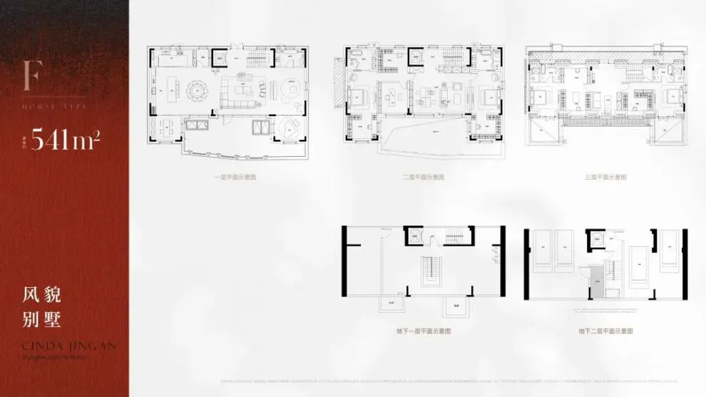 信达信安里售楼处电话│信达信安里 (营销中心) 官网 – 2026销售中心 (售楼处)- 楼盘欢迎您 – 价格 / 户型 / 地址 / 环境 / 配套