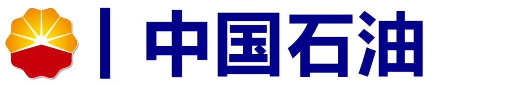 中国石油【辽宁销售】2026年度校招拟录用和递补名单