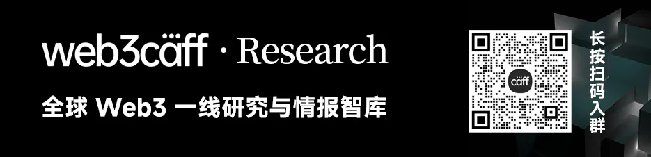 市场脉搏分析:Tempo 与 Stripe 联手推出机器支付协议 MPP,能否推动 Web3 支付与传统支付在 AI 时代的无感融合?