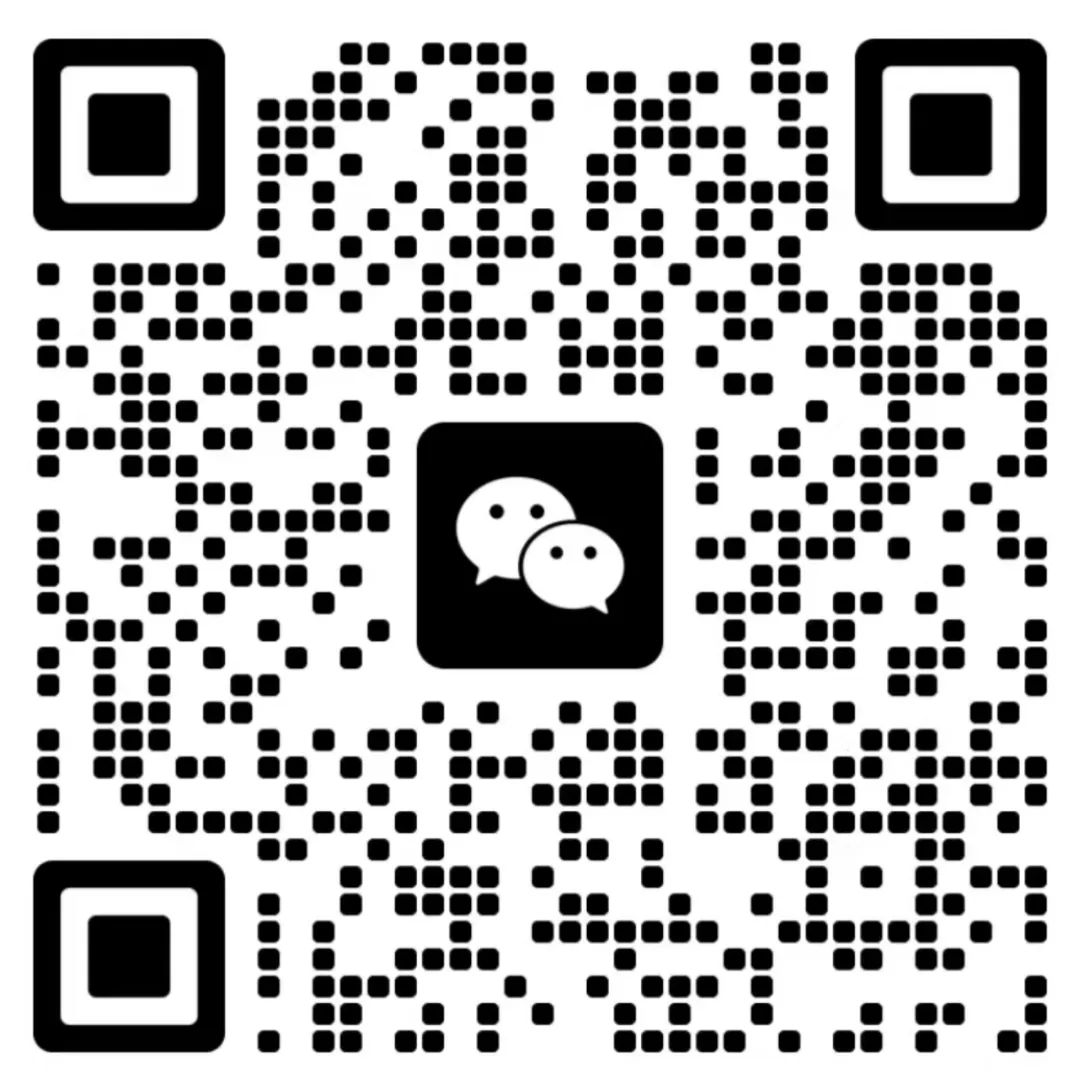 《2026出海营销日历》限量发布!三大模块领航2026全年增长