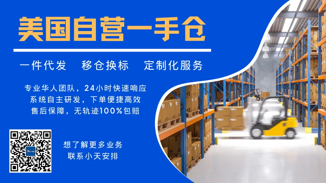《2026出海营销日历》限量发布!三大模块领航2026全年增长