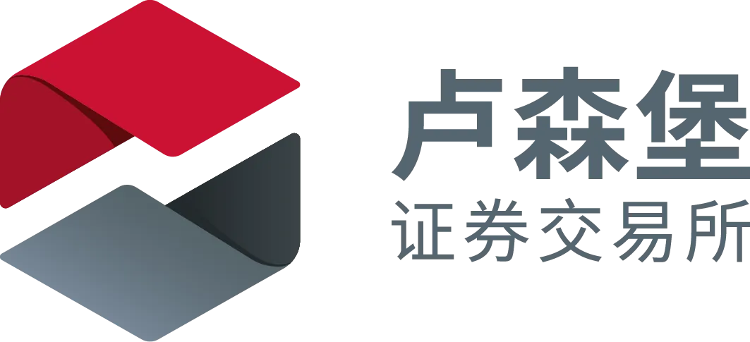 活动推荐|ICMA中国债务资本市场年度会议2026即将开幕