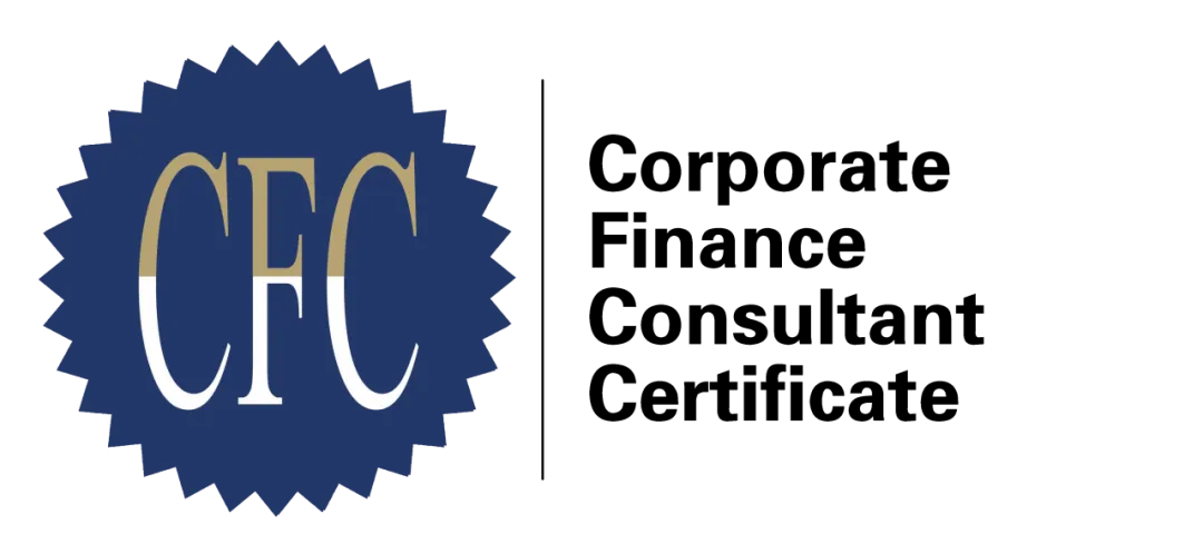 活动推荐|ICMA中国债务资本市场年度会议2026即将开幕