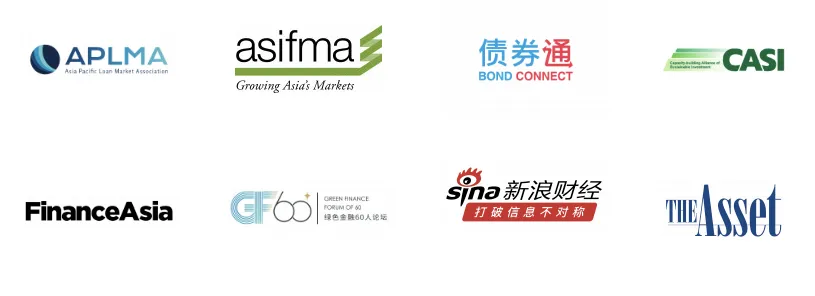 活动推荐|ICMA中国债务资本市场年度会议2026即将开幕