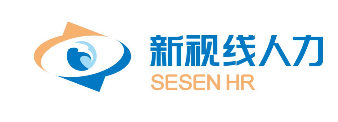 【海南新视线人力】招聘客户维护对接及市场开拓专员、运营专员、考务主管,周末双休、带薪年假、节日福利