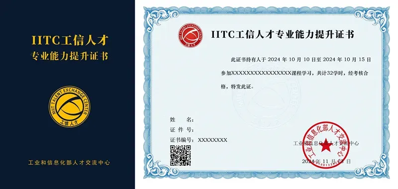火热报名丨2026年电力市场发展论坛/新能源交易实战训练营