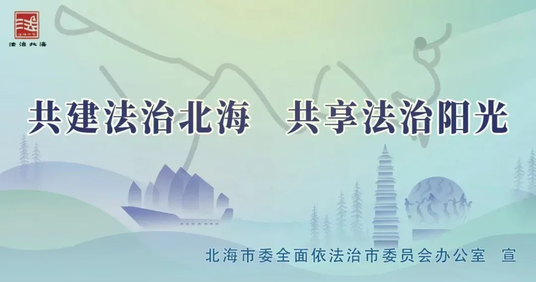 涠洲零工市场——就在涠洲,乐业海岛