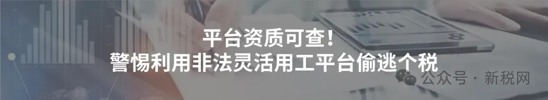 事关公平竞争审查条例实施办法!市场监管总局发布最新公告